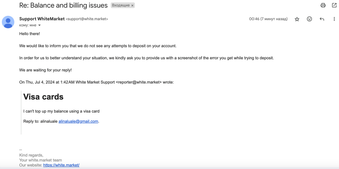 Customer Support